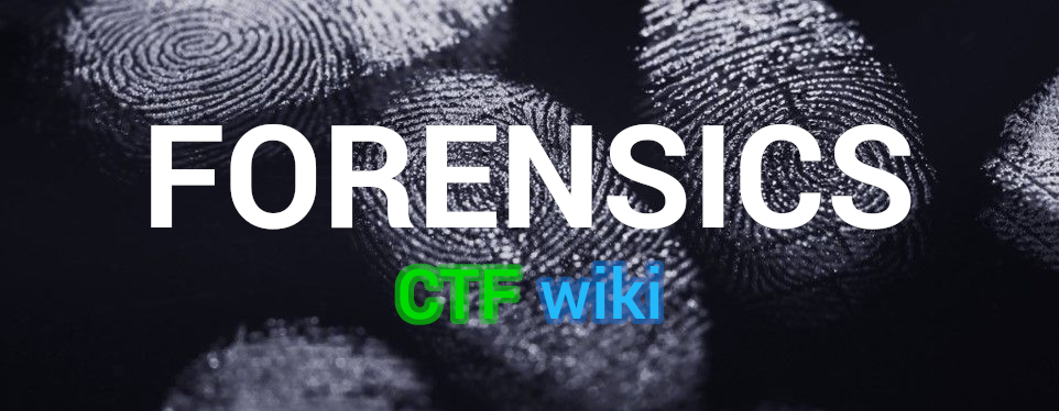 forensics_wiki_header